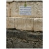 15 Capernaum - sign about synagogue.jpg